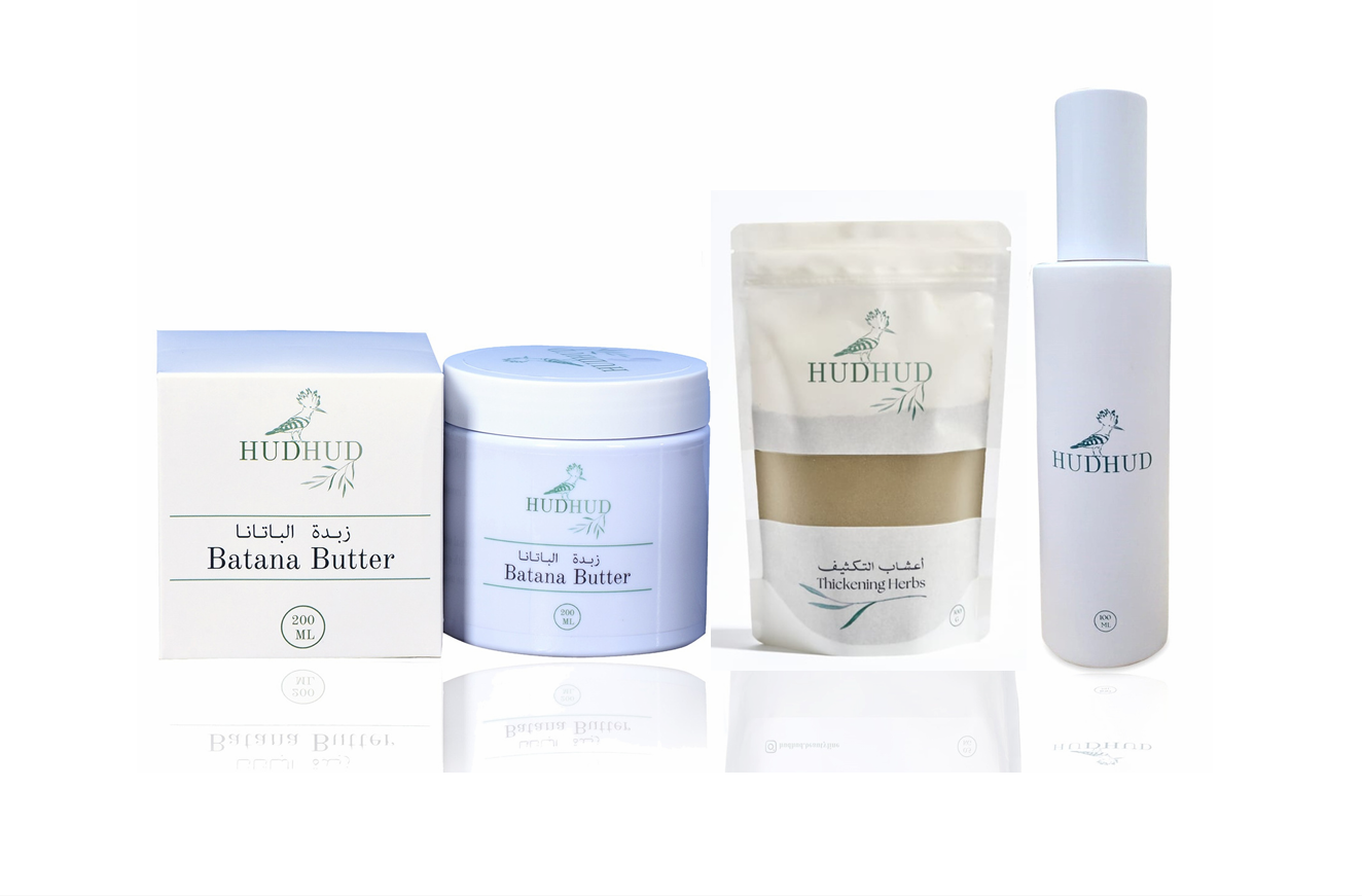 Indian Herb Hair Growth and Moisturizing Collection