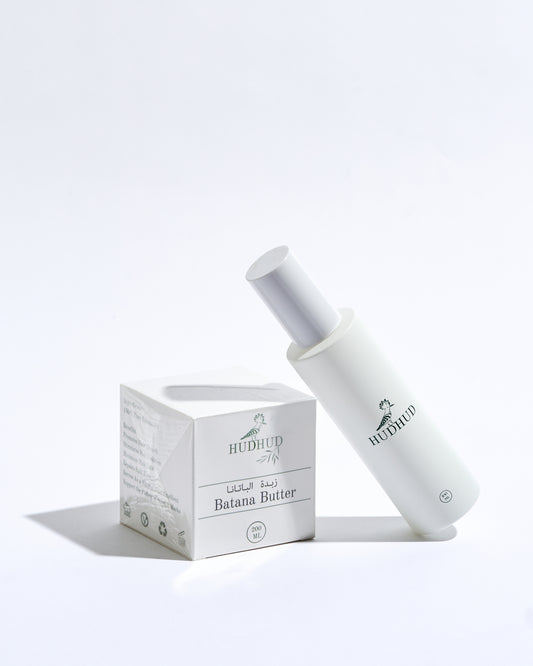 Germination & Moisturizing Collection