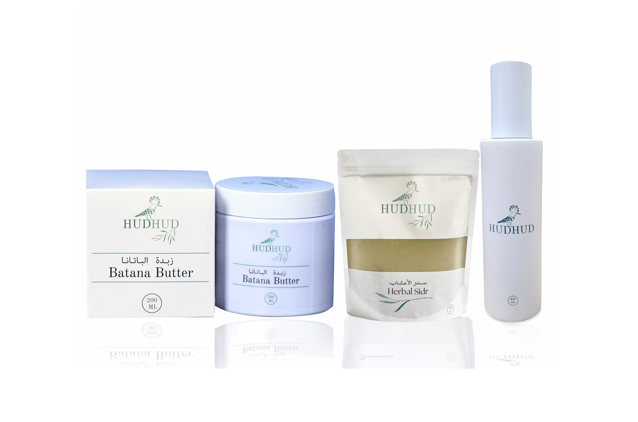 Sidr with Indian Herb Hair Growth and Moisturizing Collection