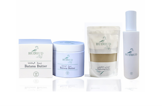 Indian Herb Hair Growth and Moisturizing Collection
